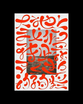 A cover of "Graphics_Mesa" cluster. The owner is pablomesa. The cluster consists of 9 elements.