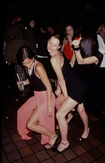 A cover of "p4rty p1cs" cluster. The owner is viibear. The cluster consists of 65 elements.