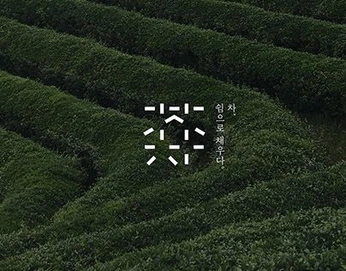 A cover of "Minimal, natural" cluster. The owner is wonderwall. The cluster consists of 5 elements.