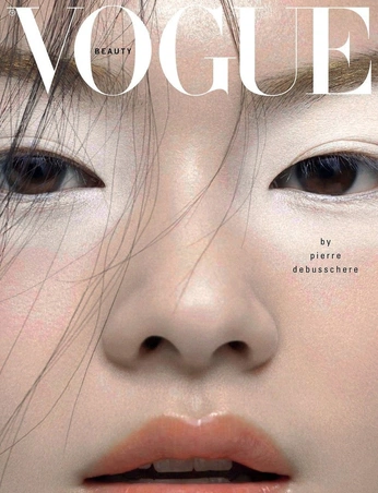 A cover of "vogue" cluster. The owner is davinch. The cluster consists of 3 elements.