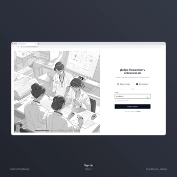 A cover of "DailyUI Challenge" cluster. The owner is ltvnv. The cluster description is "New Interface Every Day for 100 Days". The cluster consists of 50 elements.