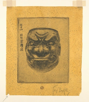 A cover of "RAW" cluster. The owner is vladmaterial. The cluster consists of 3 elements.