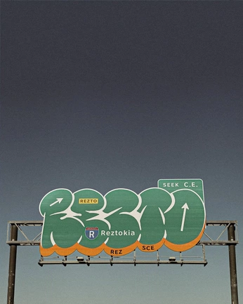 A cover of "billboard" cluster. The owner is sashinisa. The cluster consists of 15 elements.