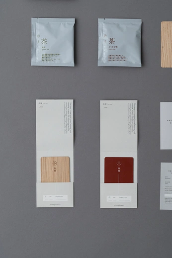 A cover of "プロダクトデザイン" cluster. The owner is ojkush. The cluster consists of 2 elements.