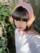 whoississih