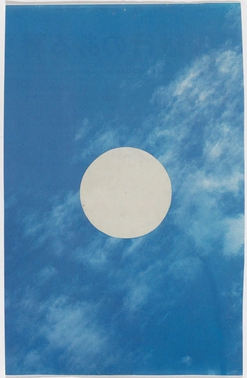 A cover of "Moooon" cluster. The owner is georgiasb. The cluster consists of 25 elements.