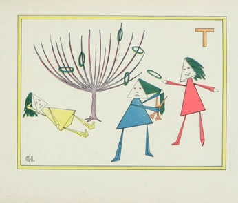 A cover of "xmas" cluster. The owner is ell3nfrances. The cluster consists of 19 elements.