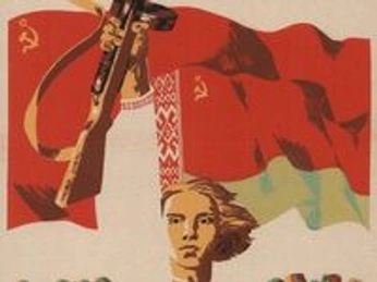 A cover of "pяфpдgдиdд" cluster. The owner is sixinchsickles. The cluster consists of 6 elements.