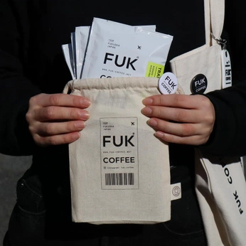 A cover of "Coffee Bag" cluster. The owner is skowzar. The cluster consists of 4 elements.