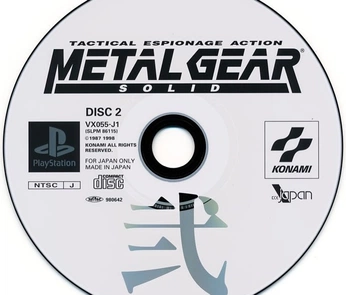 A cover of "Gaming" cluster. The owner is rickymane. The cluster consists of 2 elements.