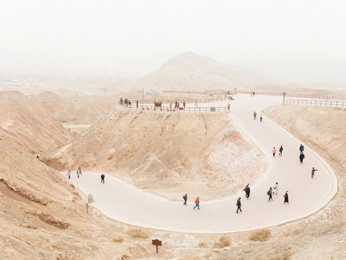 A cover of "Al-Khartoum" cluster. The owner is halahijazi. The cluster consists of 6 elements.