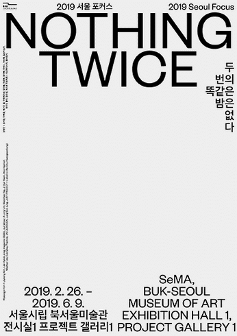 A cover of "graphic design" cluster. The owner is dproch. The cluster consists of 51 elements.
