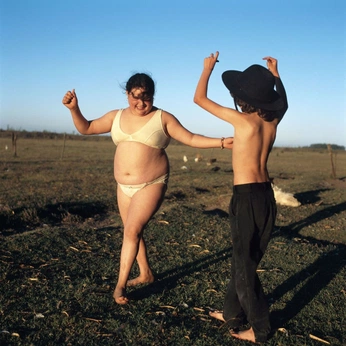 A cover of "Body Tea" cluster. The owner is chives.allium. The cluster consists of 73 elements.