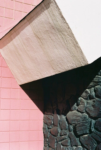 A cover of "INSPO" cluster. The owner is likash. The cluster consists of 21 elements.