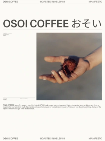 A cover of "Kafios" cluster. The owner is chardonnay. The cluster consists of 11 elements.