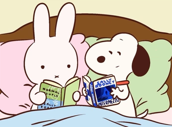 A cover of "miffy!!" cluster. The owner is cl6ra. The cluster consists of 54 elements.