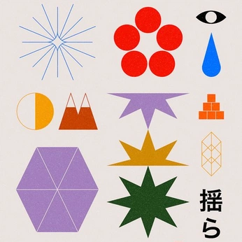 A cover of "GRAPHIC" cluster. The owner is kris. The cluster consists of 37 elements.