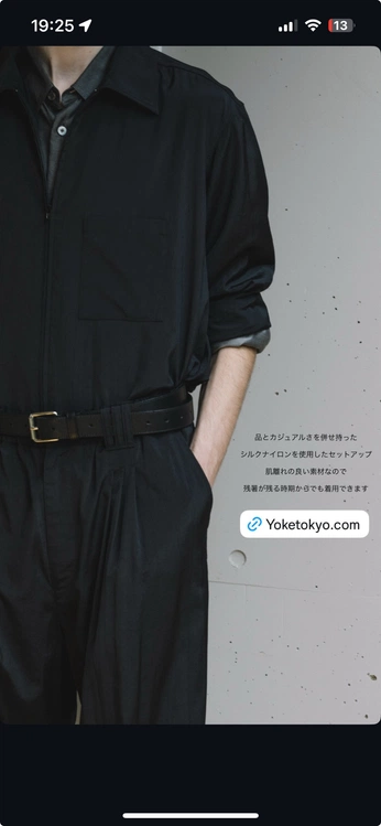 A cover of "Details" cluster. The owner is pvillares. The cluster consists of 7 elements.