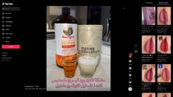 A cover of "Hair care" cluster. The owner is fatami. The cluster consists of 4 elements.