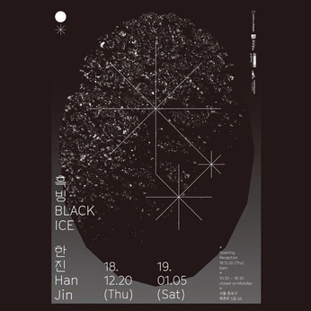 A cover of "design" cluster. The owner is dar.pri. The cluster consists of 94 elements.