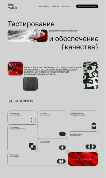 A cover of "Klubovna elevator pitch" cluster. The owner is theokannie. The cluster consists of 1 element.