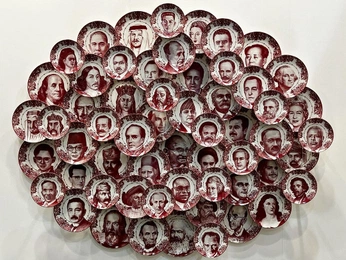 A cover of "Ceramic - wall art" cluster. The owner is alain.amsterdam. The cluster consists of 1 element.