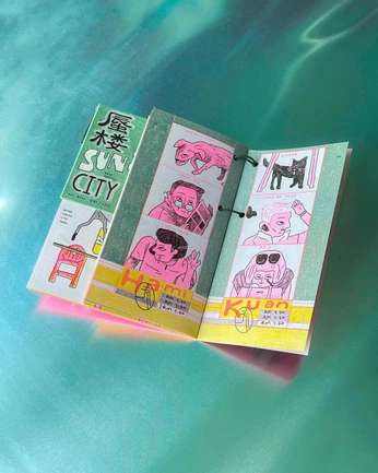 A cover of "Zines" cluster. The owner is jvckiesvntos. The cluster consists of 1 element.