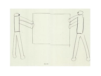 A cover of "Moon" cluster. The owner is lollkoll. The cluster consists of 6 elements.