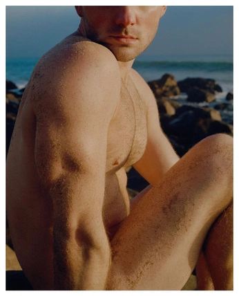 A cover of "Shiven" cluster. The owner is shleyzik. The cluster consists of 14 elements.