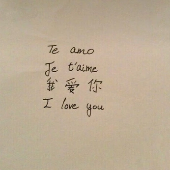 A cover of "Soul" cluster. The owner is georgina.macia. The cluster consists of 25 elements.