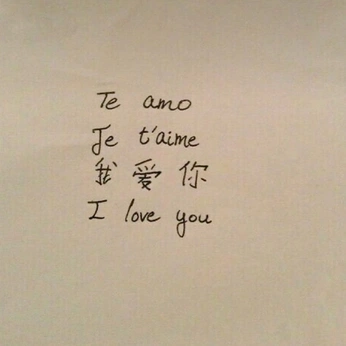 A cover of "love" cluster. The owner is nelo01. The cluster consists of 35 elements.