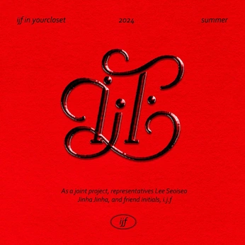 A cover of "logo" cluster. The owner is bongbong2273. The cluster consists of 3 elements.