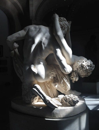 A cover of "CC" cluster. The owner is beatriiizzzzz. The cluster consists of 6 elements.