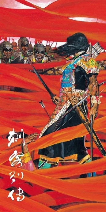 A cover of "Drawings" cluster. The owner is coderaptor. The cluster consists of 261 elements.