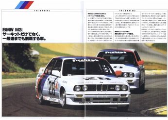 A cover of "Ads" cluster. The owner is jmc. The cluster consists of 71 elements. 2 create it.