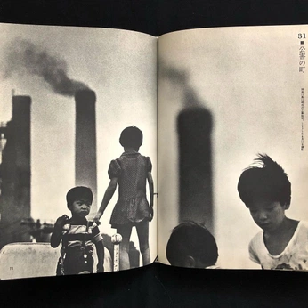 A cover of "mens" cluster. The owner is nena.u. The cluster consists of 33 elements.