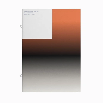 A cover of "gradientz" cluster. The owner is wolotov. The cluster consists of 12 elements.