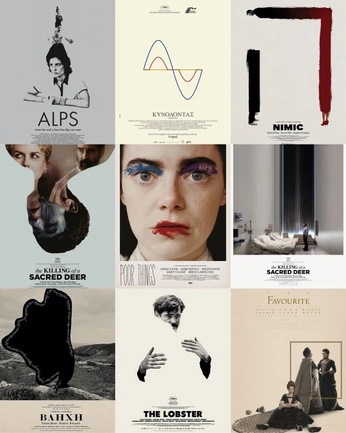 A cover of "Designers" cluster. The owner is sophie.hen. The cluster consists of 1 element.