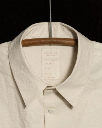 A cover of "HIGH END MERCH" cluster. The owner is ryeden. The cluster consists of 19 elements.