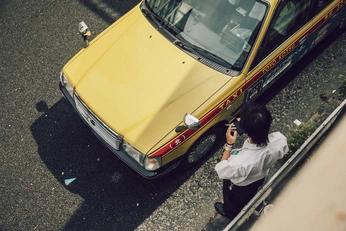 A cover of "Archive Film" cluster. The owner is victorvieyra. The cluster consists of 9 elements.