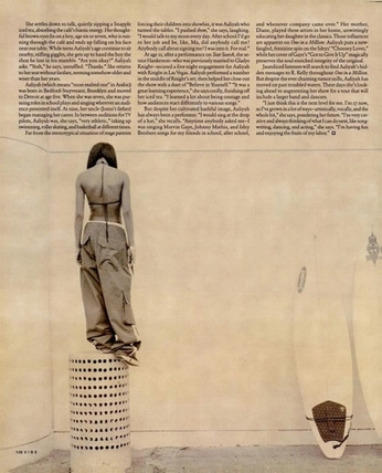 A cover of "DESIGN" cluster. The owner is maia.ss. The cluster consists of 14 elements.