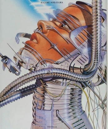 A cover of "XavieBaby" cluster. The owner is xman2273. The cluster consists of 71 elements.