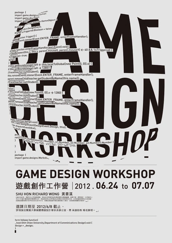 A cover of "Text" cluster. The owner is loremipzum. The cluster consists of 3 elements.