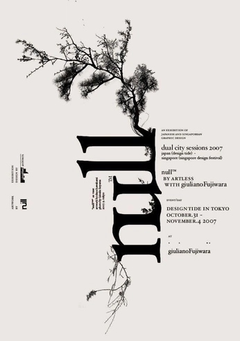 A cover of "Poster Designs" cluster. The owner is okrosha13. The cluster consists of 13 elements.