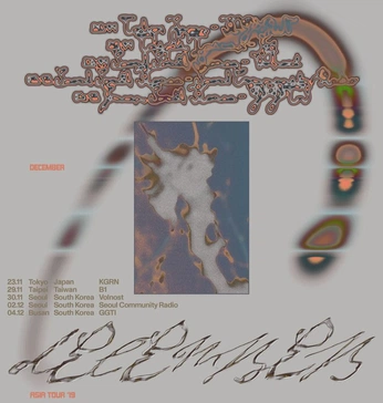 A cover of "studio strip" cluster. The owner is danimandjama. The cluster consists of 14 elements.