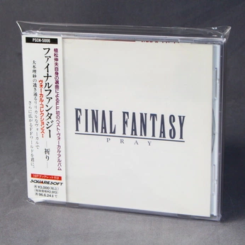 A cover of "Some clean shit" cluster. The owner is liionthe. The cluster consists of 2 elements.