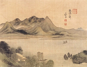 A cover of "beacon" cluster. The owner is starlighty. The cluster consists of 2 elements.