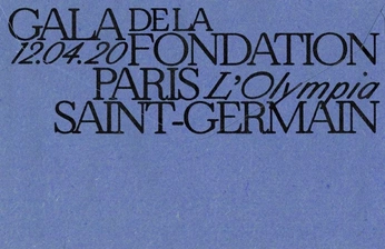 A cover of "inspo" cluster. The owner is cbell. The cluster consists of 4 elements.