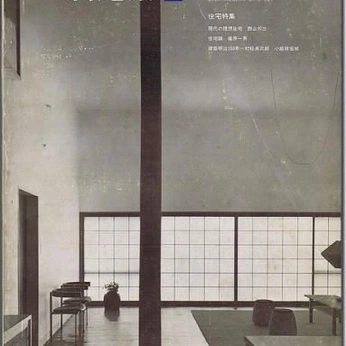 A cover of "int" cluster. The owner is kkkxxx. The cluster consists of 25 elements.