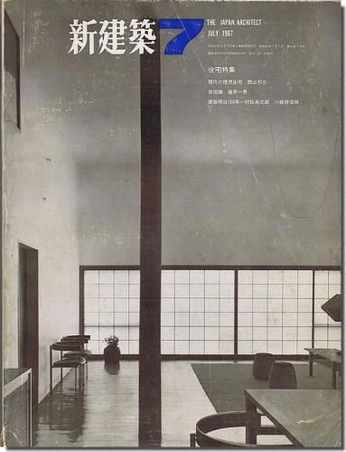 A cover of "marca" cluster. The owner is wrypalo. The cluster consists of 15 elements.